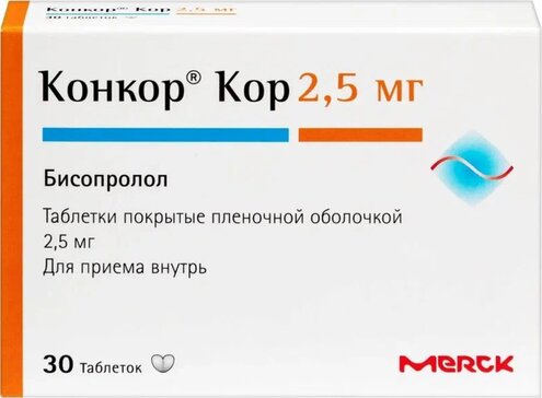 Купить конкор Кор, 2.5 мг, таблетки, покрытые пленочной оболочкой, 30 шт (бисопролол) от 138 руб. в городе Клин в интернет-аптеке Планета Здоровья, инструкция по применению, аналоги