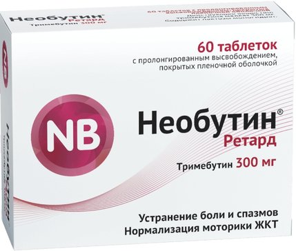 Купить необутин ретард таб п/об пленочной пролонг. 300мг 60 шт (тримебутин) от 1784 руб. в городе Санкт-Петербург в интернет-аптеке Планета Здоровья, инструкция по применению, аналоги