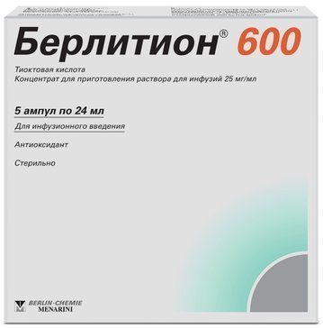 Берлитион 600 концентрат 25 мг/мл 24 мл амп 5 шт для приготовления раствора для инфузий