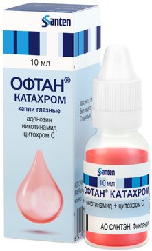 Купить офтан Катахром капли глазные 10 мл (аденозин+никотинамид+цитохром с) от 457 руб. в городе Ноябрьск в интернет-аптеке Планета Здоровья, инструкция по применению, аналоги
