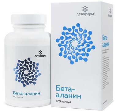 Купить бета-аланин капс 120 шт (бета-аланин) в Москве в интернет-аптеке Планета Здоровья, цены, инструкция по применению, аналоги, доставка на дом