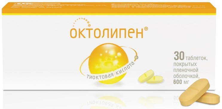 Октолипен таб 600 мг 30 шт