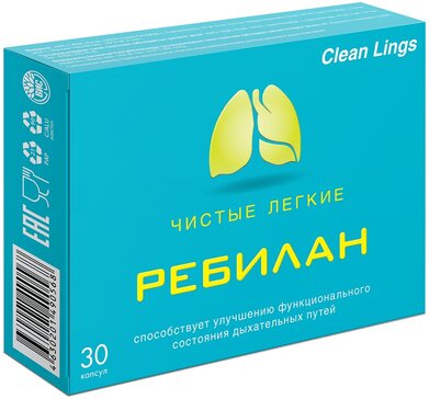 Ребилан Чистые легкие капс 30 шт