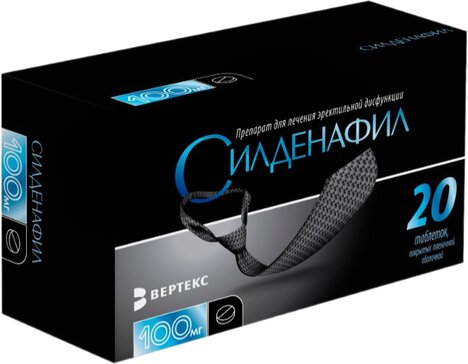 АптекиПланетаЗдоровья