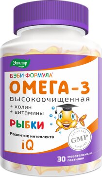 Купить бэби Формула Омега-3 Рыбки пастилки 30 шт, детский рыбий жир для сердца и сосудов в Дзержинском в интернет-аптеке Планета Здоровья, цены, инструкция по применению, аналоги, доставка на дом
