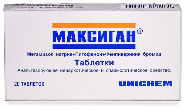 АптекиПланетаЗдоровья