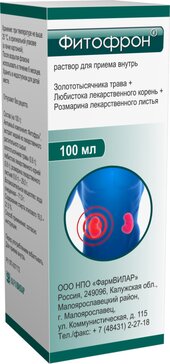 Купить фитофрон раствор для приема внутрь 100 мл (золототысячника трава+любистока лекарственного корни+розмарина обыкновенного листья) от 515 руб. в городе Киров в интернет-аптеке Планета Здоровья, инструкция по применению, аналоги