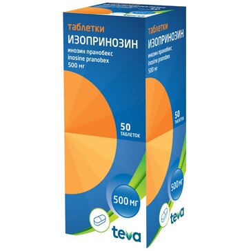 Купить изопринозин таб 500мг 50 шт (инозин пранобекс) от 2301 руб. в городе Москва и Московская область в интернет-аптеке Планета Здоровья, инструкция по применению, аналоги