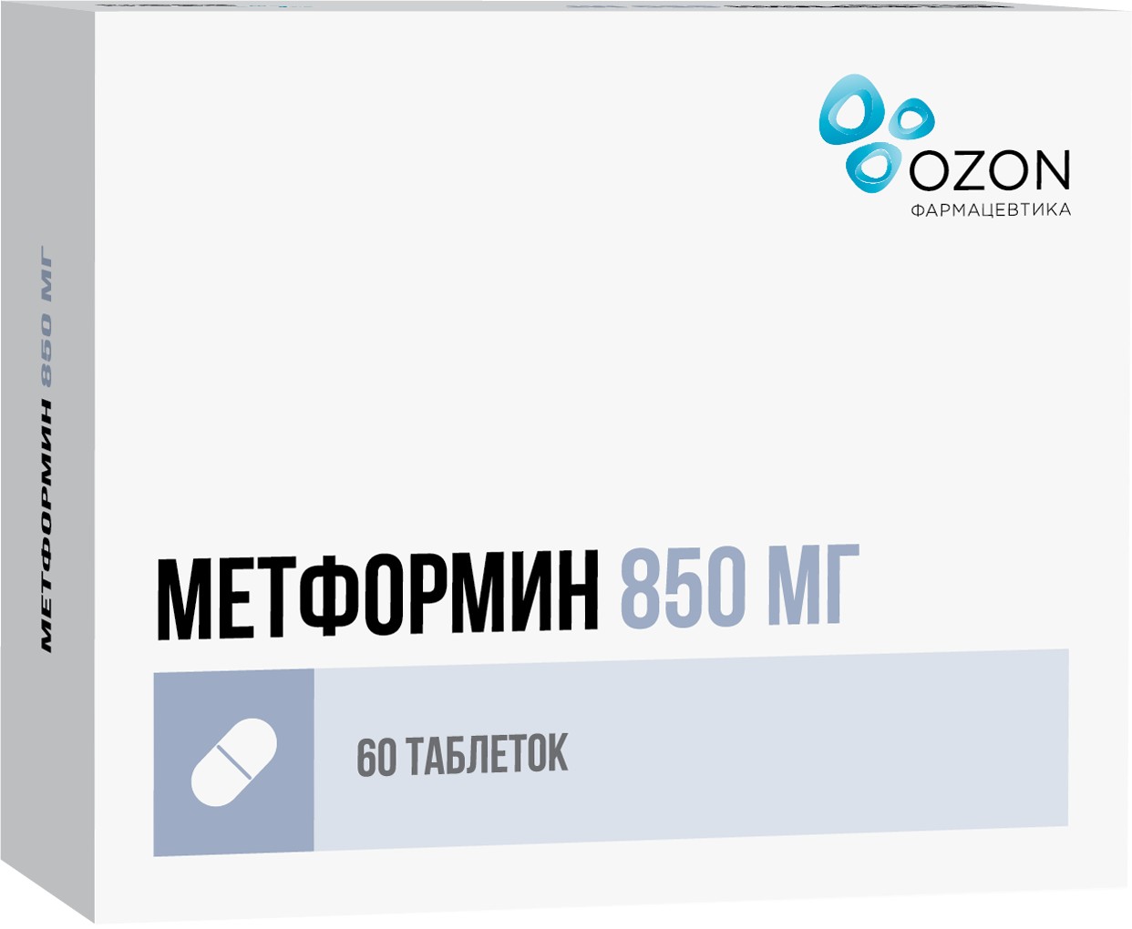 Купить метформин таб 850 мг 60 шт (метформин) в Санкт-Петербурге и Ленинградской области в интернет-аптеке Планета Здоровья, цены, инструкция по применению, аналоги, доставка на дом