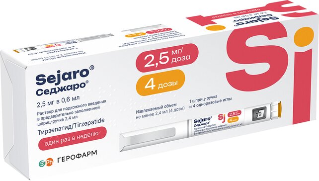 tirzepatide    10/-2,4 1 . - +  4 .  /    12 538    ,  Tirzema 2,5  (Tirzepatide) 