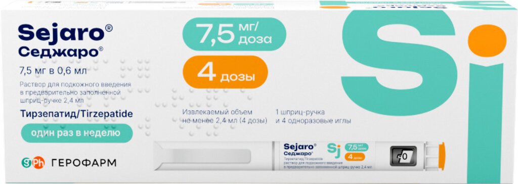 how to treat constipation on tirzepatide Did you know the benefits of tirzepatide go far beyond weight management? When used in microdoses, clients often notice: •Clearer focus •A calmer relationship with food •Restful sleep •Better digestion, less inflammation,