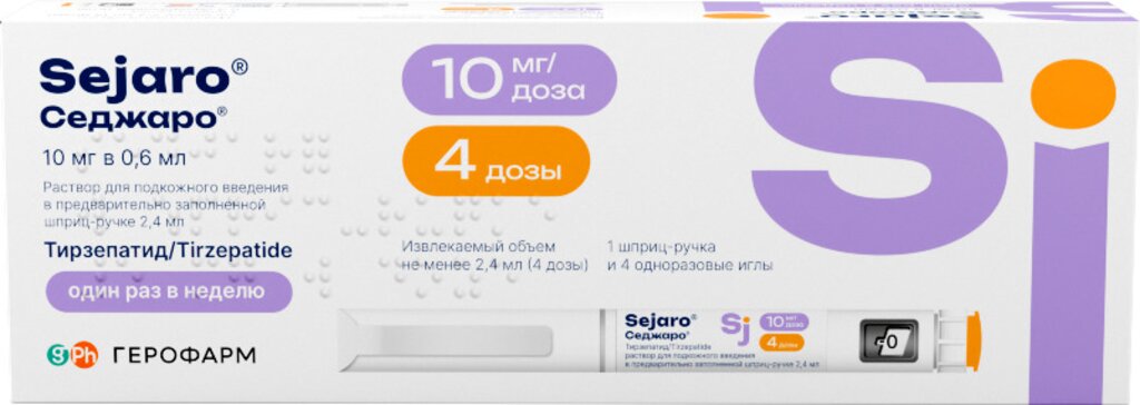 shelf life of tirzepatide vial The Truth About Compounded Tirzepatide Shelf Life: How Long It Lasts and  How to Store It Safely