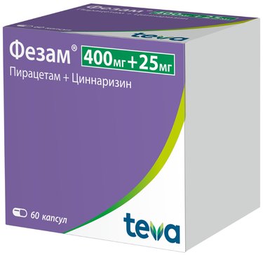 Купить фезам капс. 400мг+25мг 60 шт (пирацетам+циннаризин) в Москве и Московской области в интернет-аптеке Планета Здоровья, цены, инструкция по применению, аналоги, доставка на дом