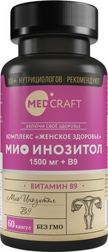 Купить Комплекс Женское здоровье мио инозитол + В9 капс 60 шт от