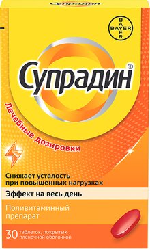 Купить супрадин, поливитамины, таблетки, 30 шт., Байер (поливитамины+минералы) от 1255 руб. в городе Москва и Московская область в интернет-аптеке Планета Здоровья, инструкция по применению, аналоги