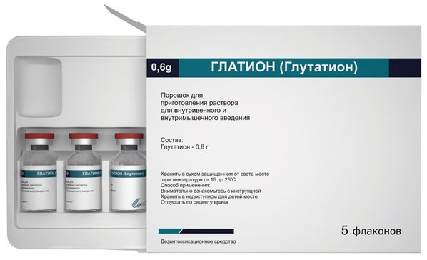 glutathione timing How to Take Glutathione Effectively: Best Forms, Timing & Tips glutathione timing How to Take Glutathione Effectively: Best Forms, Timing & Tips