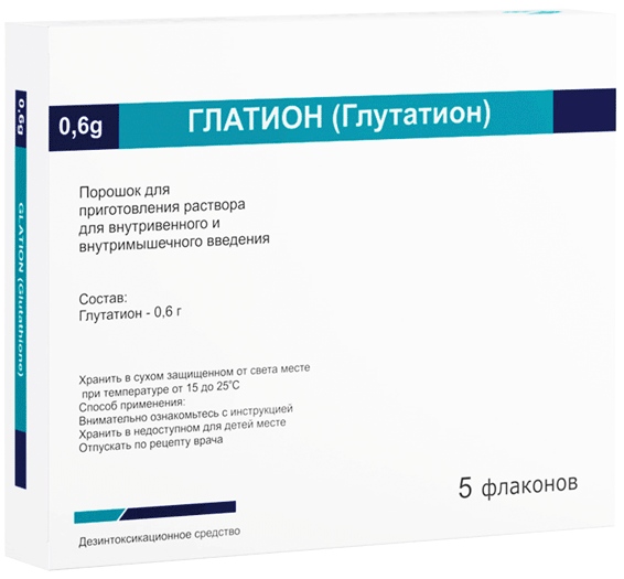 Купить глатион порошок для приготовления раствора для инъекций 0.6г фл 5 шт  (глутатион) от 3900 руб. в городе Москва и Московская область в  интернет-аптеке Планета Здоровья, инструкция по применению, аналоги