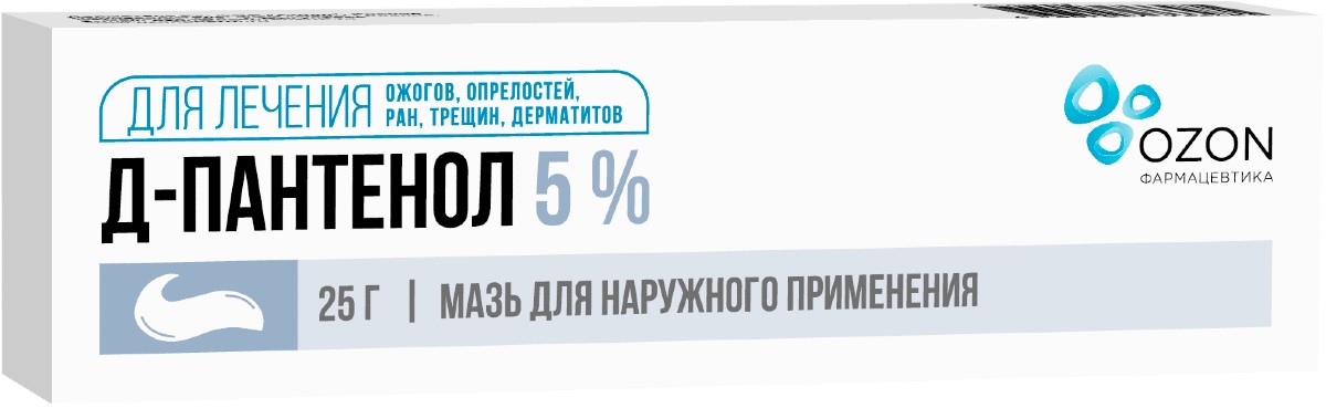 Купить д-Пантенол мазь 5% г (декспантенол) от 309 руб. в городе Москва в интернет-аптеке Планета Здоровья, инструкция по применению, аналоги