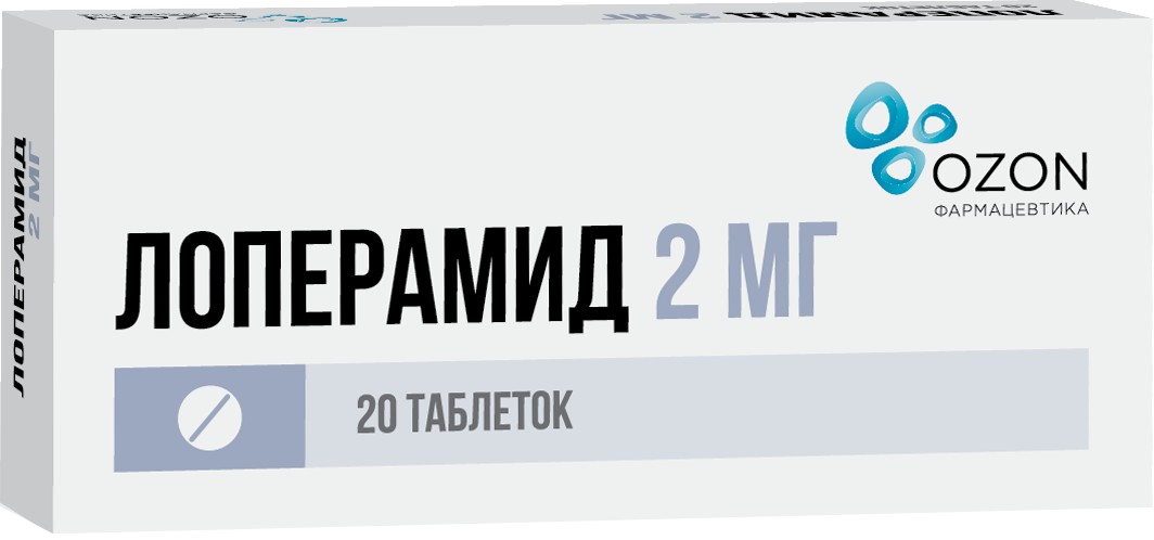 Купить Лоперамид таб 2мг 20 шт (лоперамид) от 73 руб. в Энемом в интернет-аптеке Планета Здоровья, цены, инструкция по применению, аналоги, доставка на дом