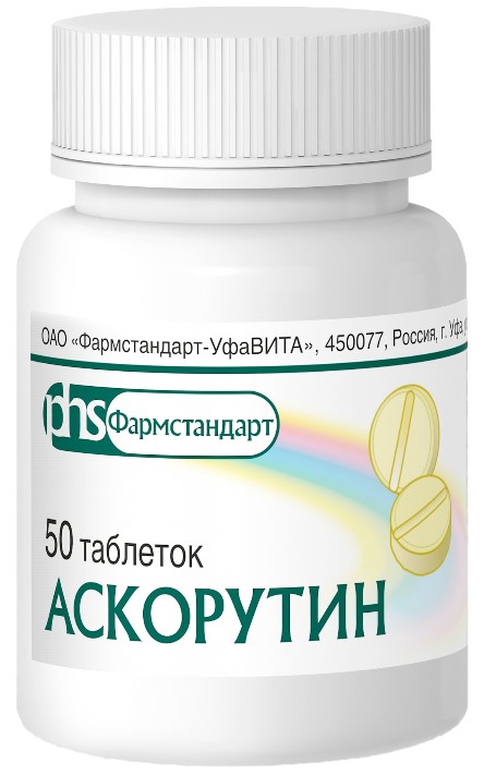 Купить аскорутин таб 50 мг+50 мг 50 шт (аскорбиновая кислота+рутозид) от 156 руб. в городе Калининград в интернет-аптеке Планета Здоровья, инструкция по применению, аналоги