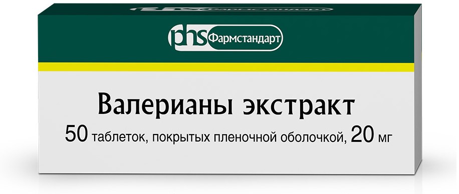 Купить валерианы экстракт таб 20 мг 50 шт (валерианы экстракт густой) от 41 руб. в городе Пермь в интернет-аптеке Планета Здоровья, инструкция по применению, аналоги