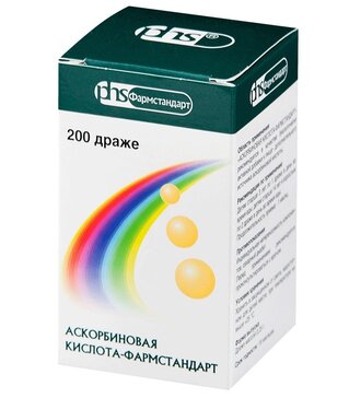Купить аскорбиновая кислота-Фармстандарт драже 200 шт (аскорбиновая кислота) от 85 руб. в городе Москва и Московская область в интернет-аптеке Планета Здоровья, инструкция по применению, аналоги