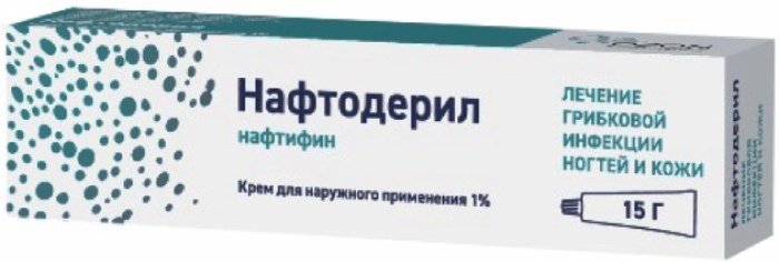 Купить нафтодерил крем для наружн.прим-я 15г (нафтифин) от 380 руб. в городе Сарапул в интернет-аптеке Планета Здоровья, инструкция по применению, аналоги