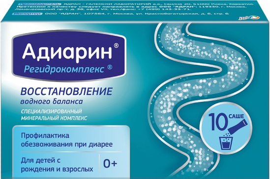 Купить Адиарин Регидрокомплекс порошок саше 4.3г 10 шт от 321 руб. в Екатеринбурге в интернет-аптеке Планета Здоровья, цены, инструкция по применению, аналоги, доставка на дом