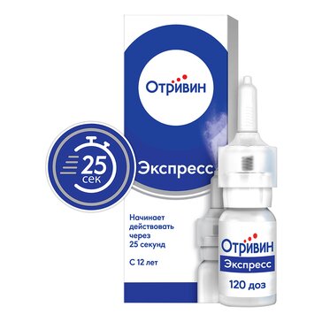 Купить отривин Экспресс спрей для носа при насморке и заложенности носа, с ароматом ментола 10 мл (оксиметазолин) от 332 руб. в городе Москва и Московская область в интернет-аптеке Планета Здоровья, инструкция по применению, аналоги
