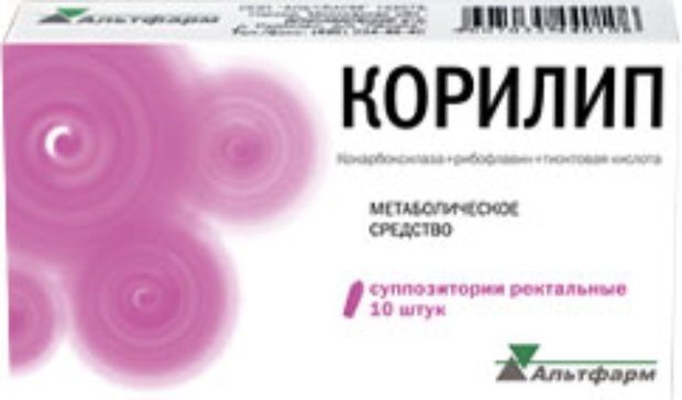 Купить корилип суппозитории ректал. 10 шт (кокарбоксилаза+рибофлавин+тиоктовая кислота) от 398 руб. в городе Москва и Московская область в интернет-аптеке Планета Здоровья, инструкция по применению, аналоги