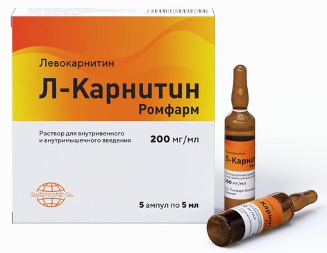 что делает l carnitine Л-Карнитин Ромфарм раствор для инъекций 200мг/мл 5мл амп 5 шт — купить в  Москве, цена от 583 ₽ в интернет-аптеке Планета Здоровья