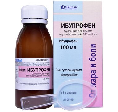Купить ибупрофен суспензия для приема внутрь 100 мг/5 мл 100 мл (ибупрофен) от 56 руб. в городе Москва и Московская область в интернет-аптеке Планета Здоровья, инструкция по применению, аналоги