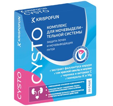 Купить комплекс для почек и мочевого пузыря пор. 10 шт Krispofun cysto Криспофан цисто (растительный состав (для почек)) от 513 руб. в городе Киров в интернет-аптеке Планета Здоровья, инструкция по применению, аналоги