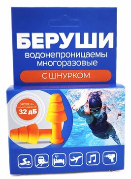 АптекиПланетаЗдоровья