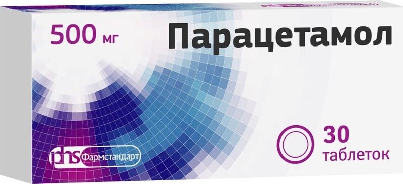 Купить парацетамол таб 500 мг 30 шт (парацетамол) в Красноуральске в интернет-аптеке Планета Здоровья, цены, инструкция по применению, аналоги, доставка на дом