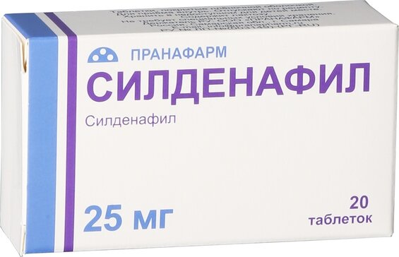 Купить силденафил таб п/об пленочной 25мг 20 шт пранафарм (силденафил) от 253 руб. в городе Уссурийск в интернет-аптеке Планета Здоровья, инструкция по применению, аналоги