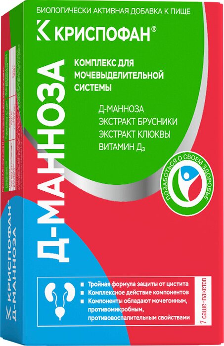 Комплекс для мочевыделительной системы Д-Манноза порошок пак 7 шт Krispofun Криспофан — купить в Новосибирске, цена от 673 ₽ в интернет-аптеке Планета Здоровья
