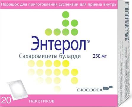 Купить энтерол, пробиотик, суспензия для приема внутрь 20 пакетиков, 250 мг, против диареи, для взрослых и детей с 1 года (сахаромицеты буларди) от 863 руб. в городе Сочи в интернет-аптеке Планета Здоровья, инструкция по применению, аналоги