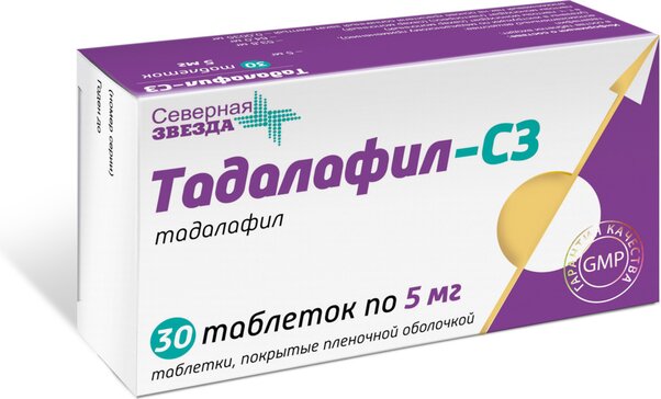 Тадалафил-сз таб п/об пленочной 5мг 30 шт