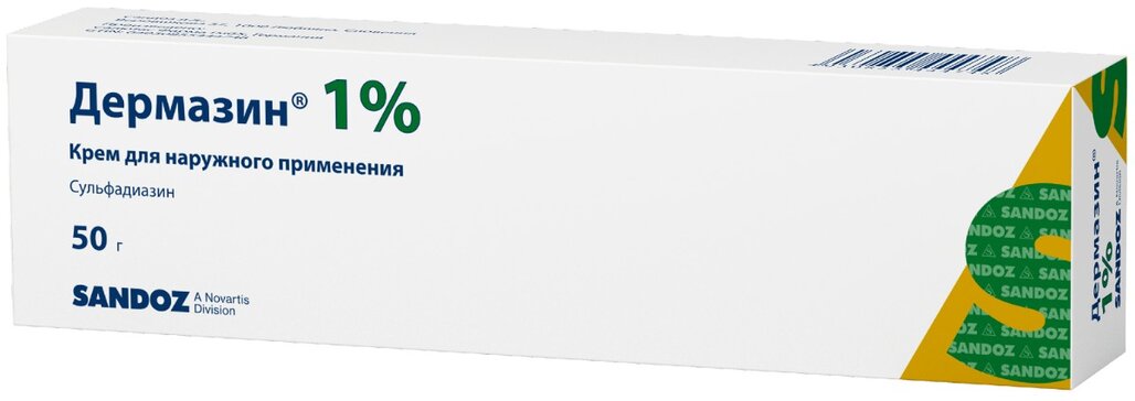 Дермазин крем 1P г — купить в Приморском крае, цена от 312 ₽ в интернет-аптеке Планета Здоровья