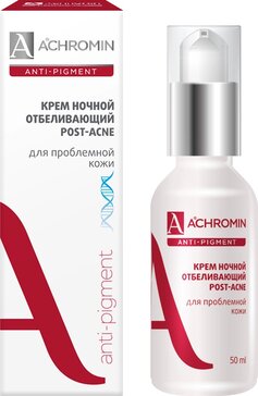 Купить achromin anti-pigment Ночной крем отбеливающий для проблемной кожи 50 мл от 440 руб. в городе Москва и Московская область в интернет-аптеке Планета Здоровья, инструкция по применению, аналоги