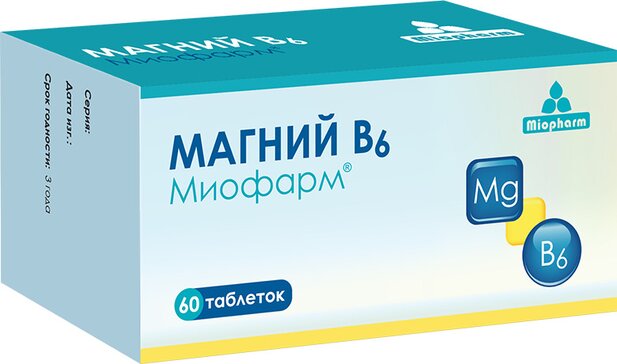 Купить магний В6 таб 60 шт (магния цитрат+пиридоксина гидрохлорид) от 409 руб. в городе Владивосток в интернет-аптеке Планета Здоровья, инструкция по применению, аналоги