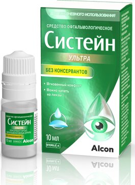 Систейн Ультра без консервантов капли глазные 10 мл — купить в Москве ...